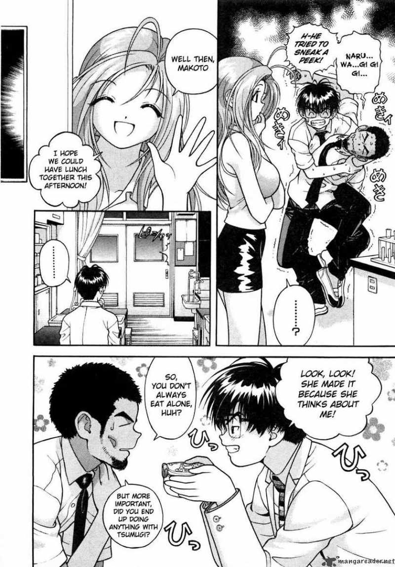 Gakuen Heaven Chapter 32 Page 9