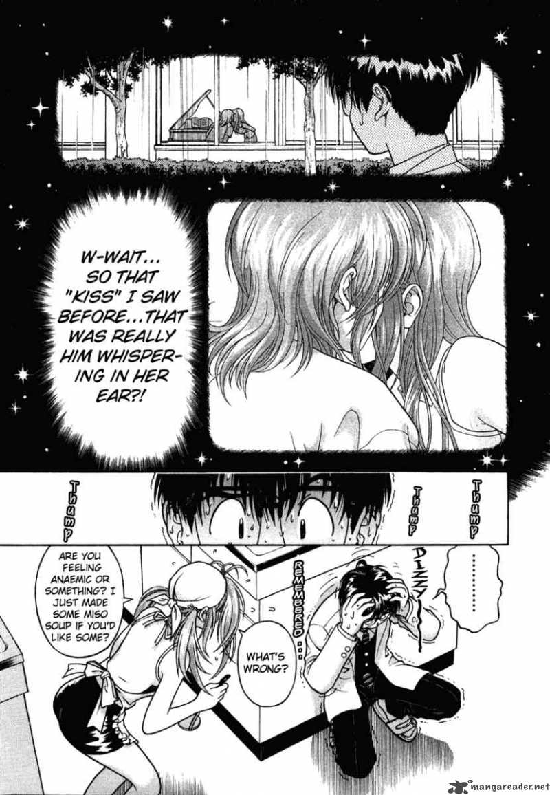 Gakuen Heaven Chapter 33 Page 17