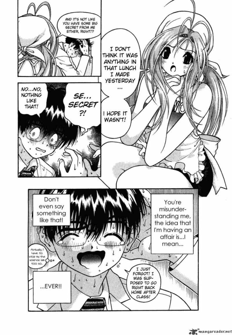 Gakuen Heaven Chapter 33 Page 18