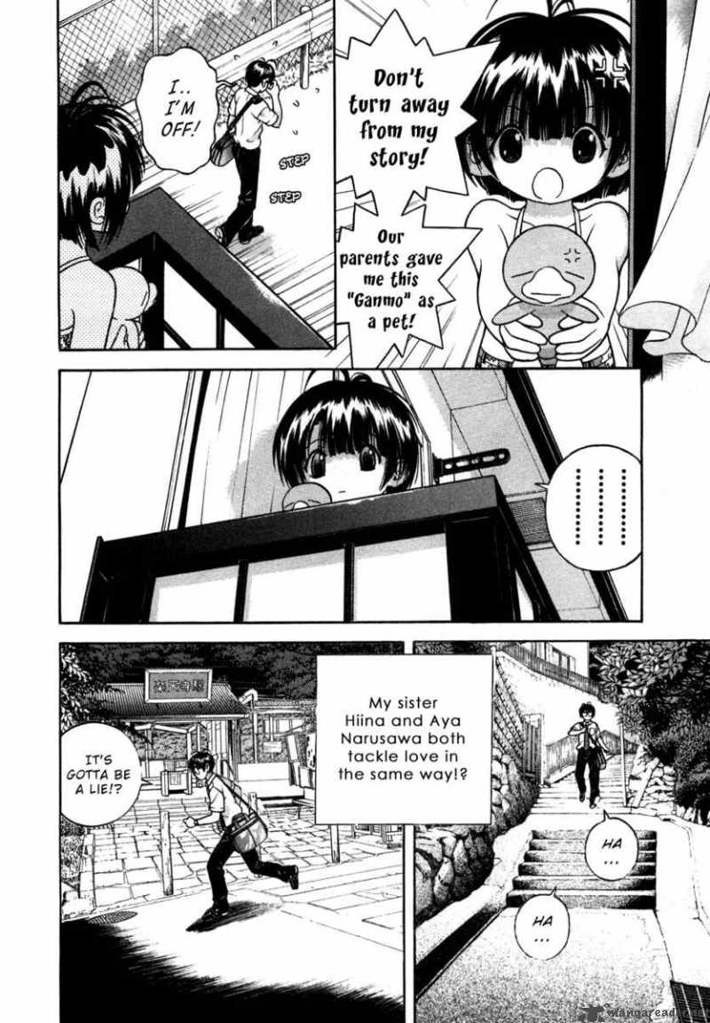 Gakuen Heaven Chapter 34 Page 8