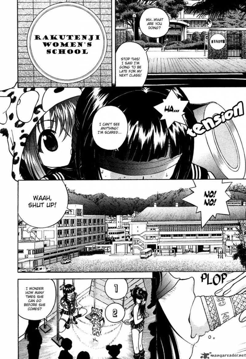 Gakuen Heaven Chapter 35 Page 4