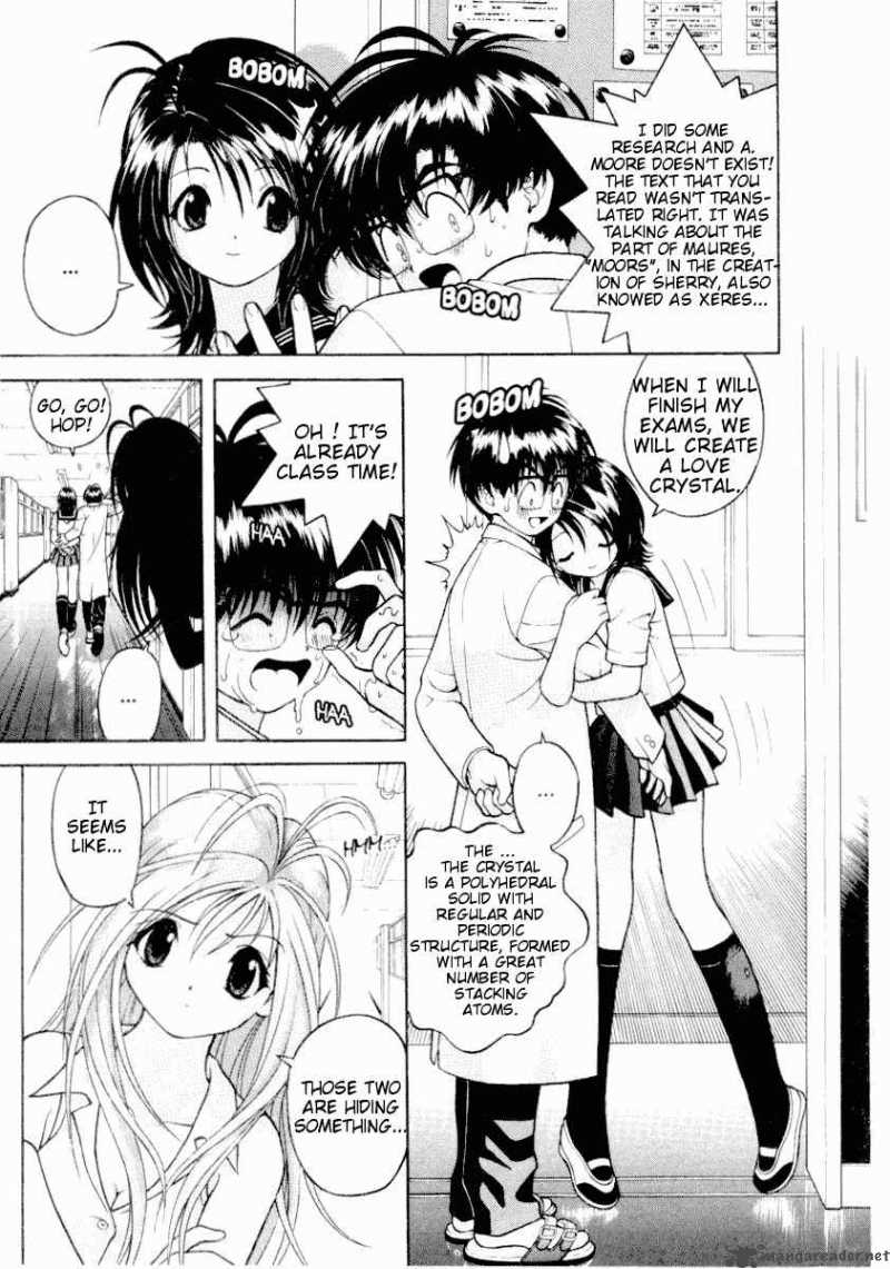 Gakuen Heaven Chapter 36 Page 13