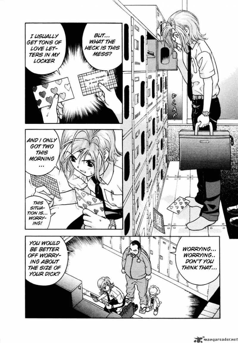 Gakuen Heaven Chapter 37 Page 3