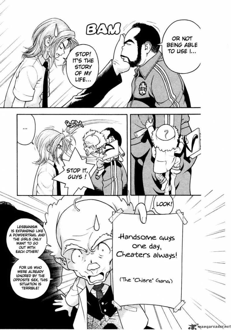 Gakuen Heaven Chapter 37 Page 4