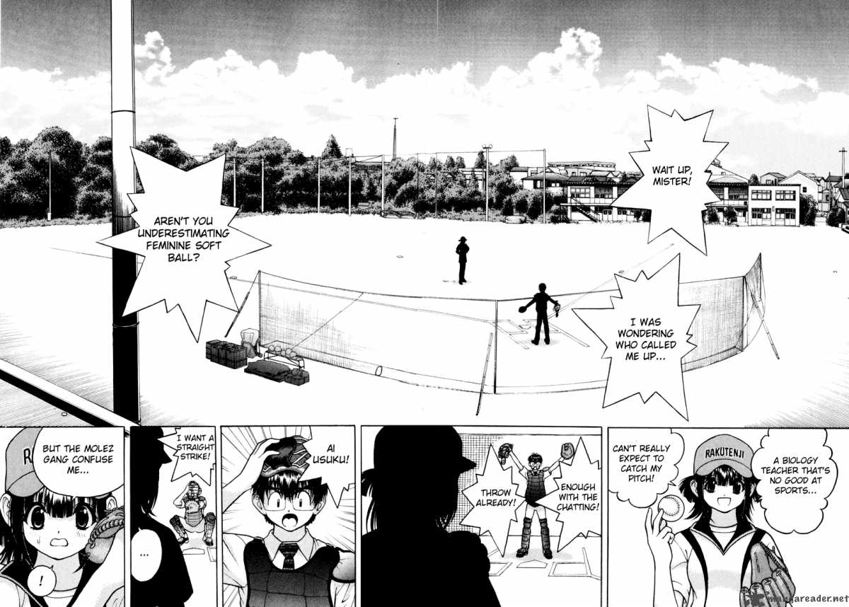 Gakuen Heaven Chapter 38 Page 13