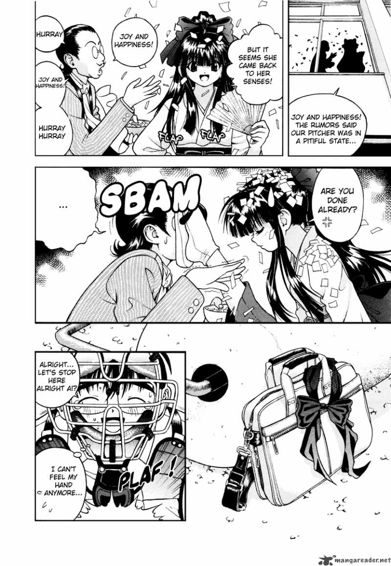 Gakuen Heaven Chapter 38 Page 16