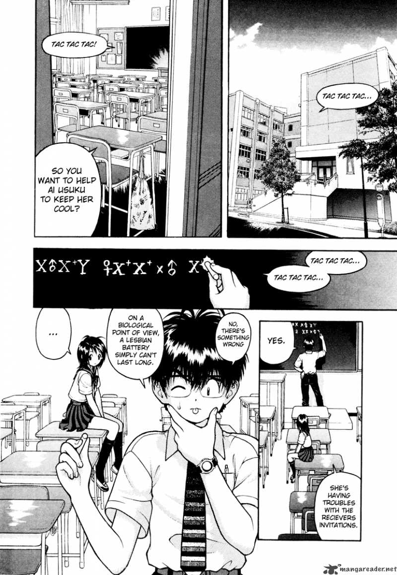 Gakuen Heaven Chapter 38 Page 6