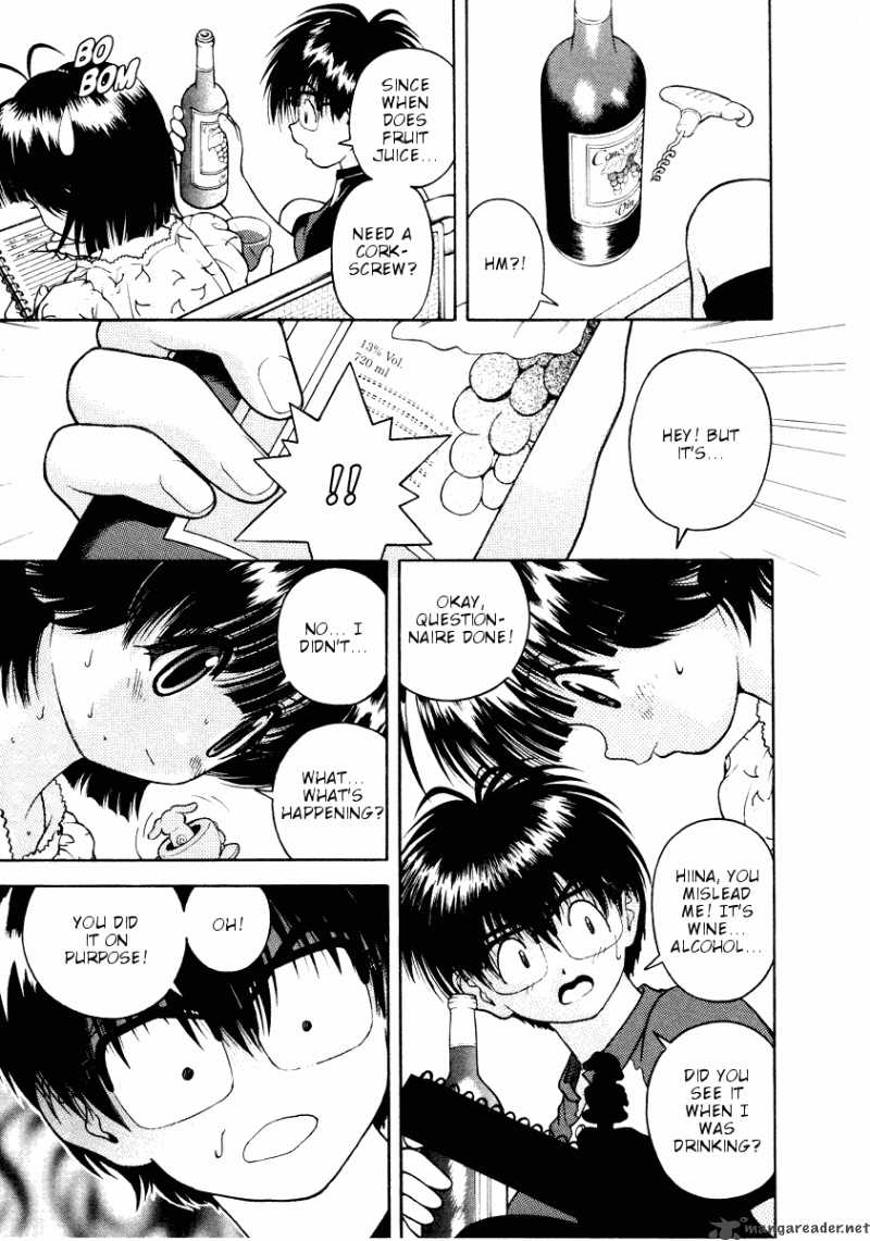 Gakuen Heaven Chapter 39 Page 14