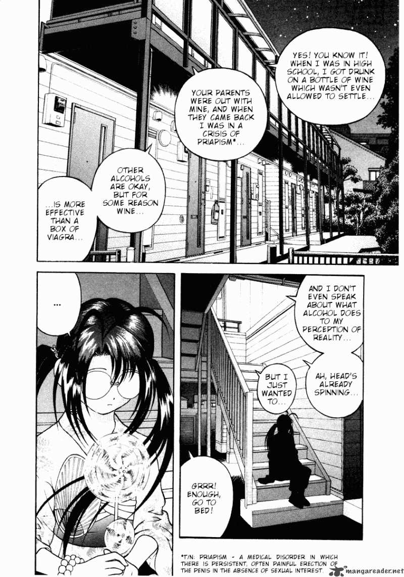 Gakuen Heaven Chapter 39 Page 15