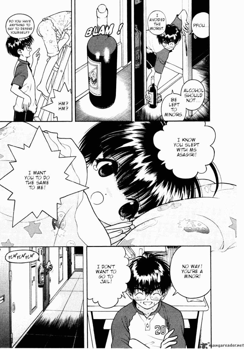 Gakuen Heaven Chapter 39 Page 16