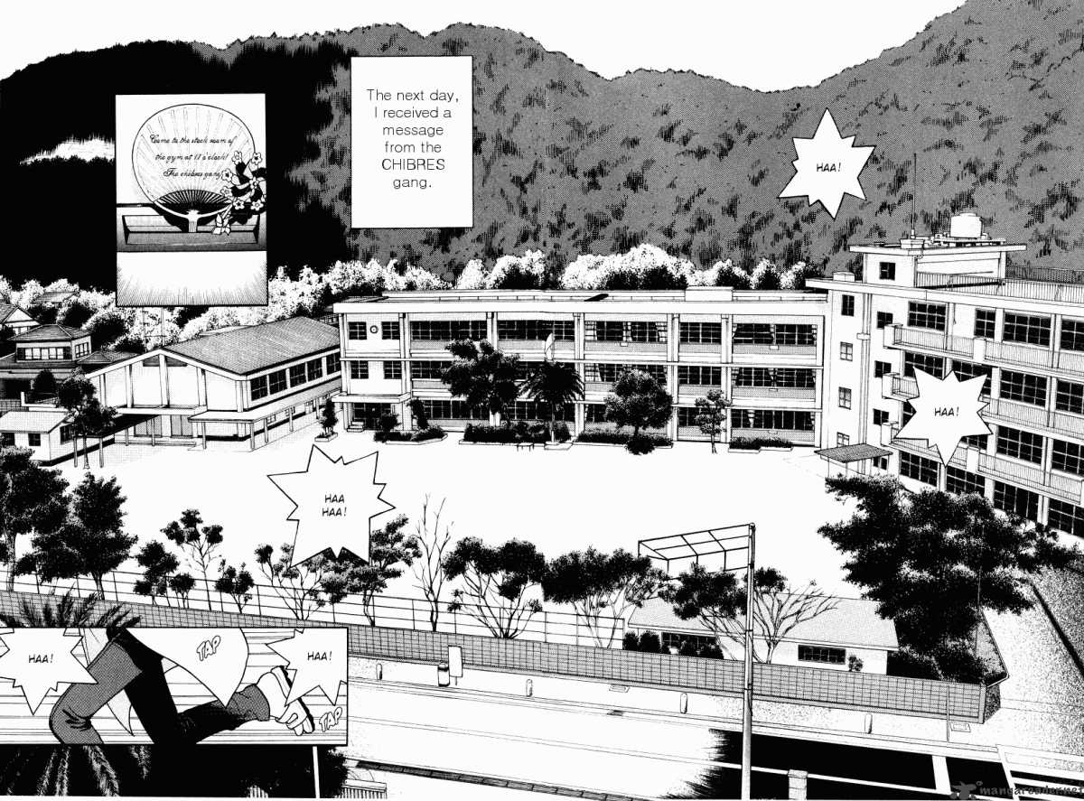 Gakuen Heaven Chapter 39 Page 17