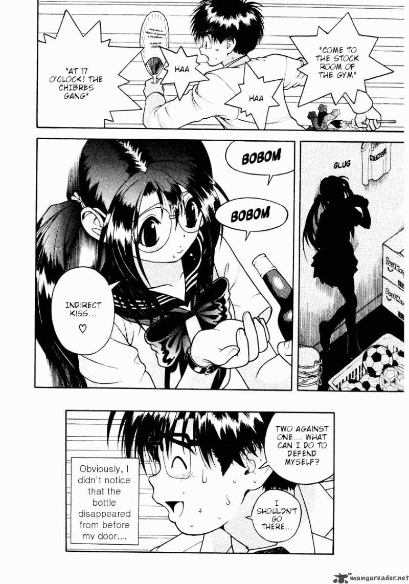 Gakuen Heaven Chapter 39 Page 18