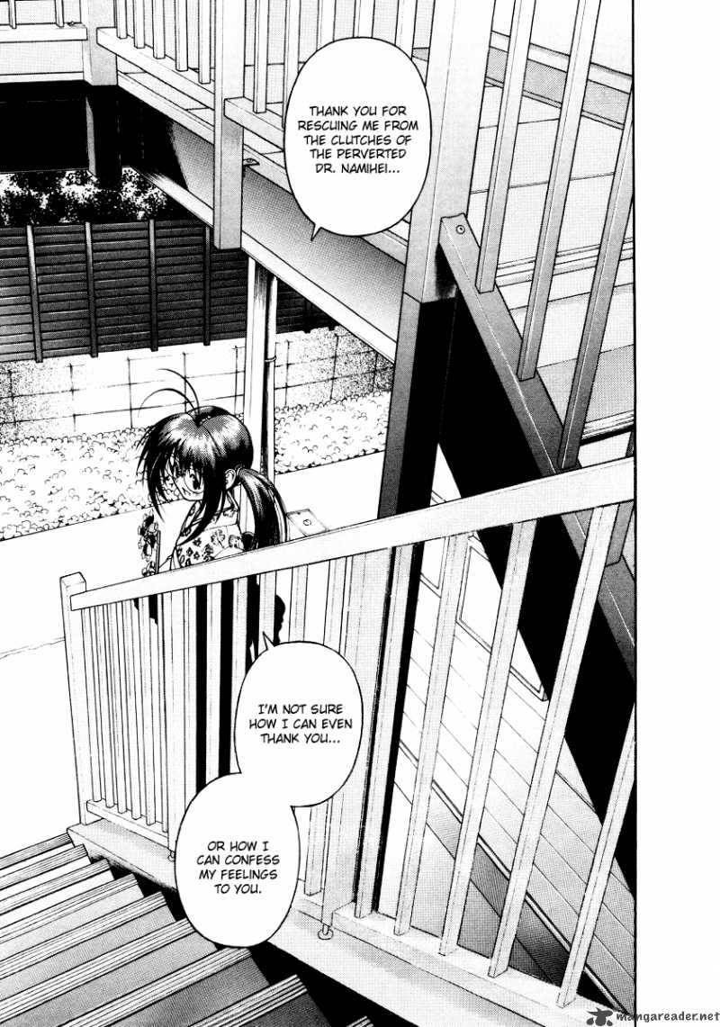 Gakuen Heaven Chapter 39 Page 8