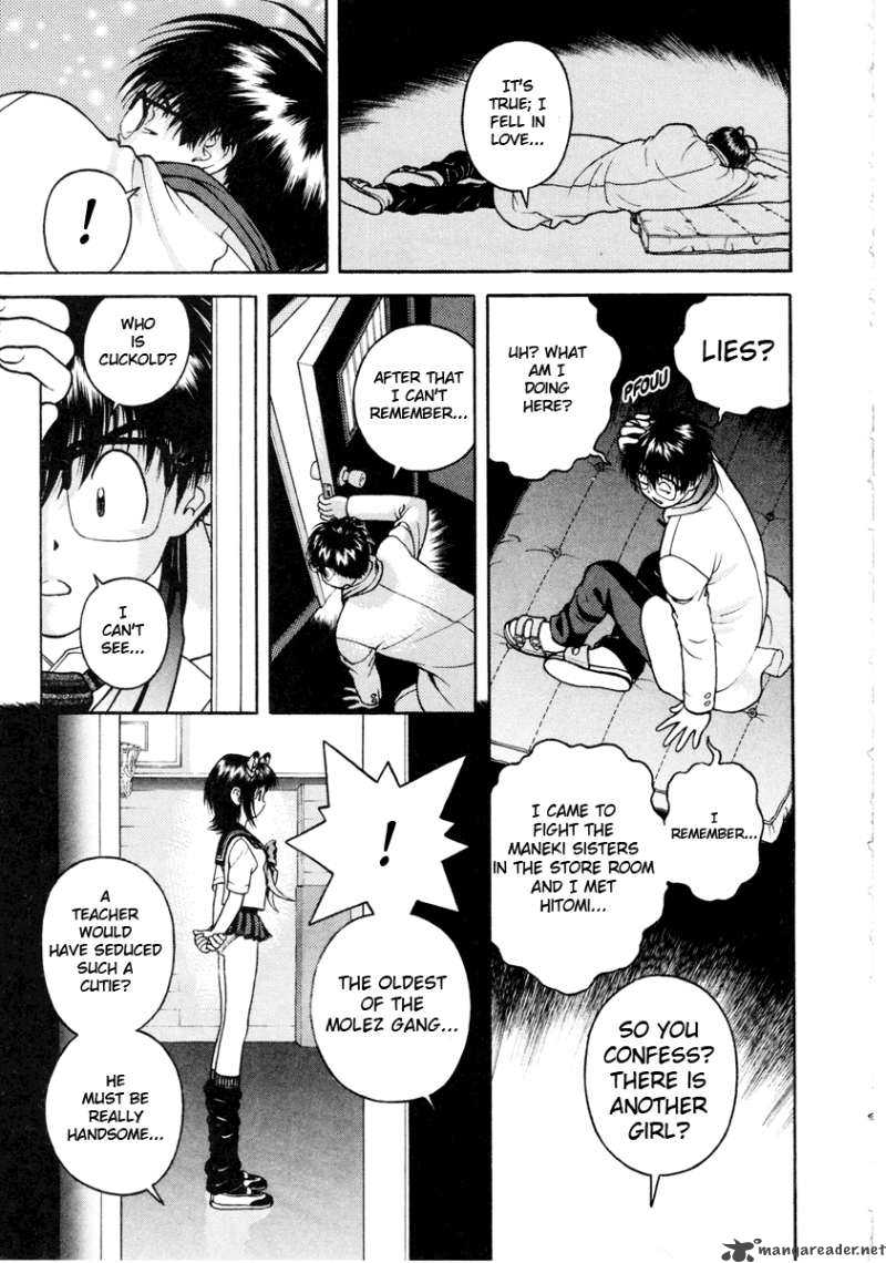 Gakuen Heaven Chapter 40 Page 13