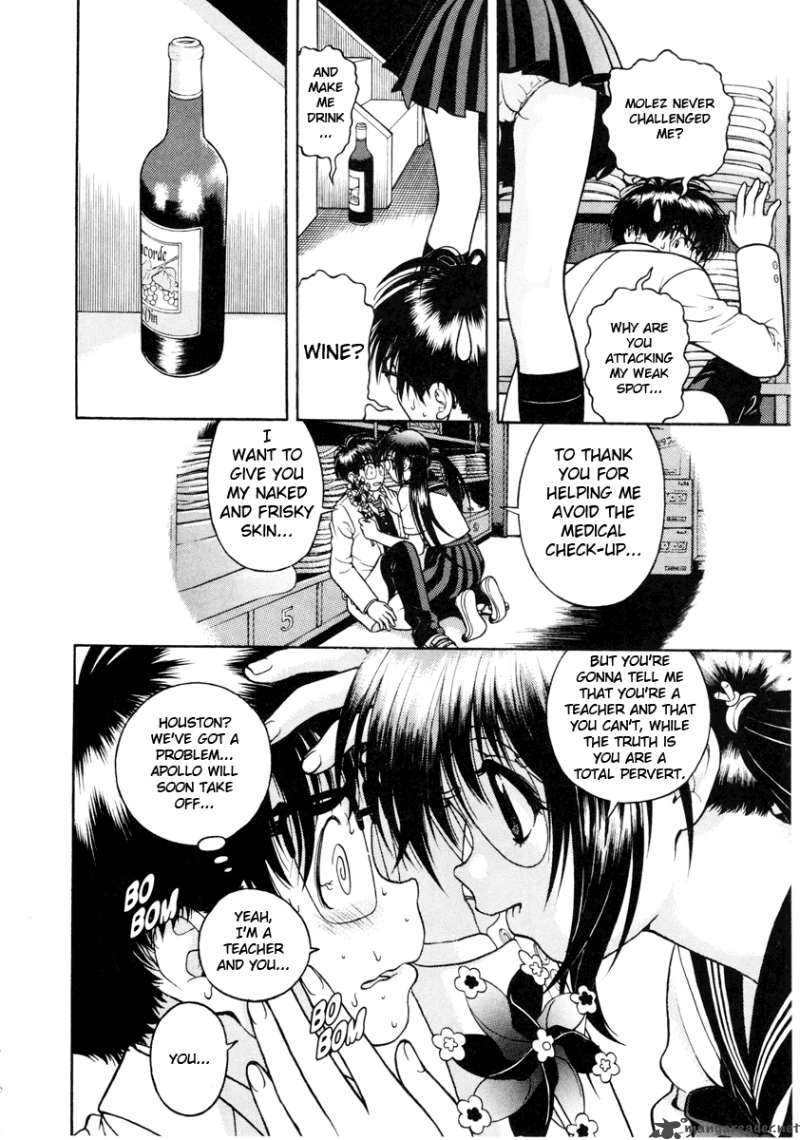 Gakuen Heaven Chapter 40 Page 7