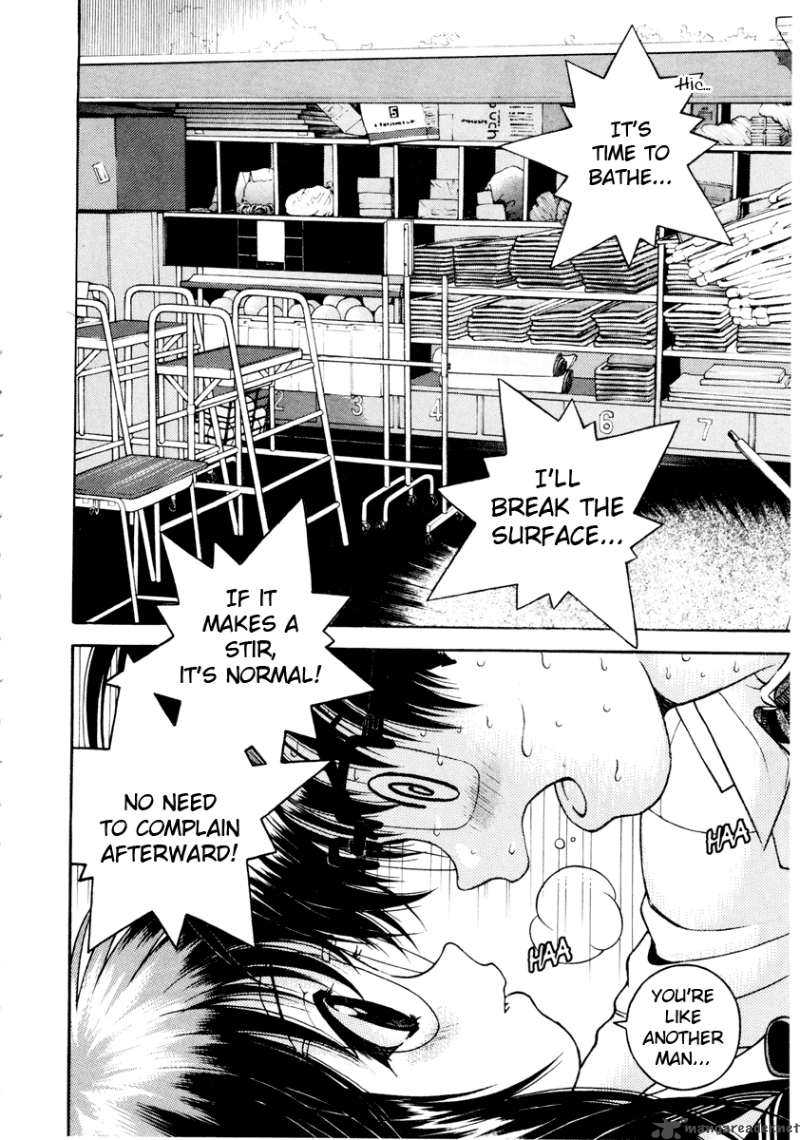 Gakuen Heaven Chapter 40 Page 9