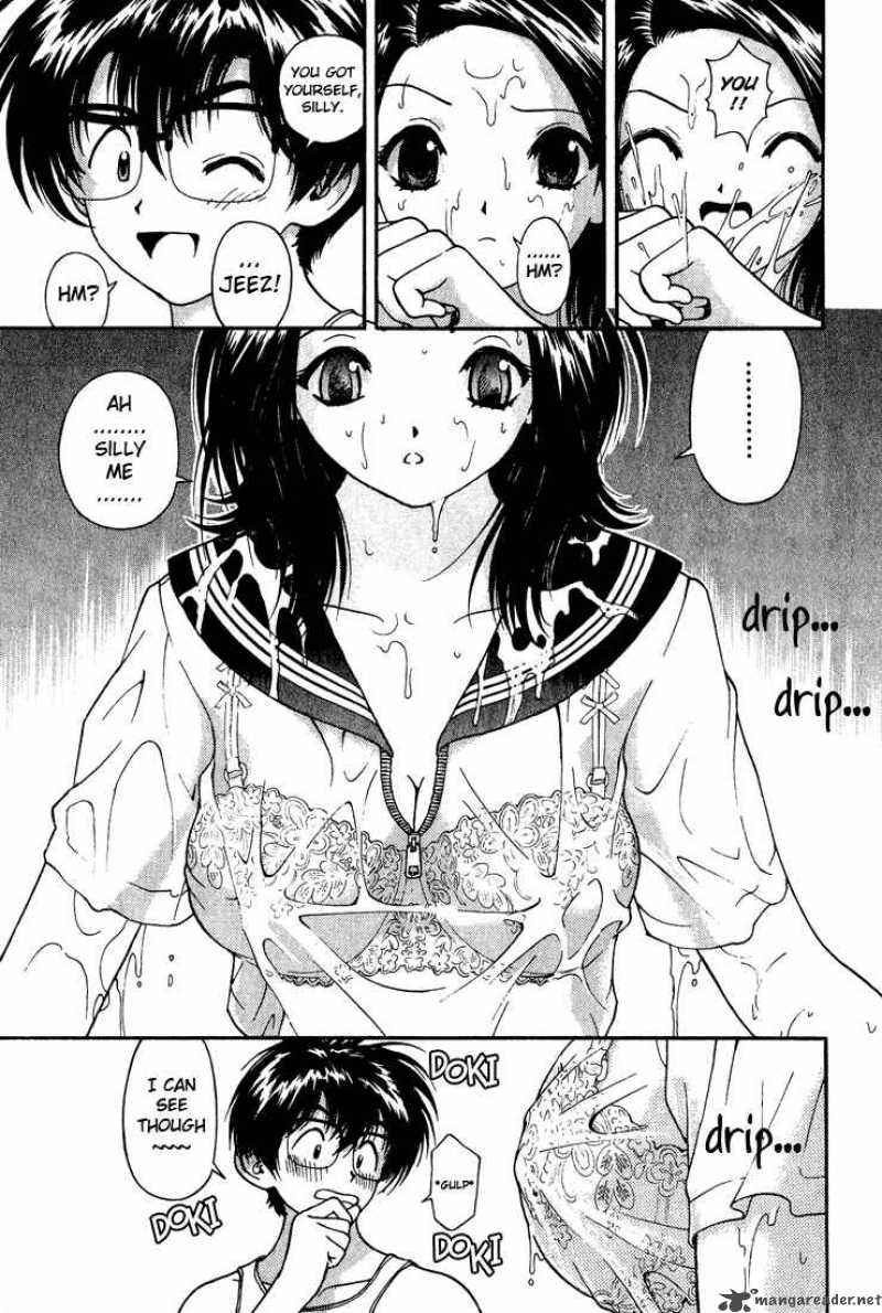Gakuen Heaven Chapter 5 Page 7