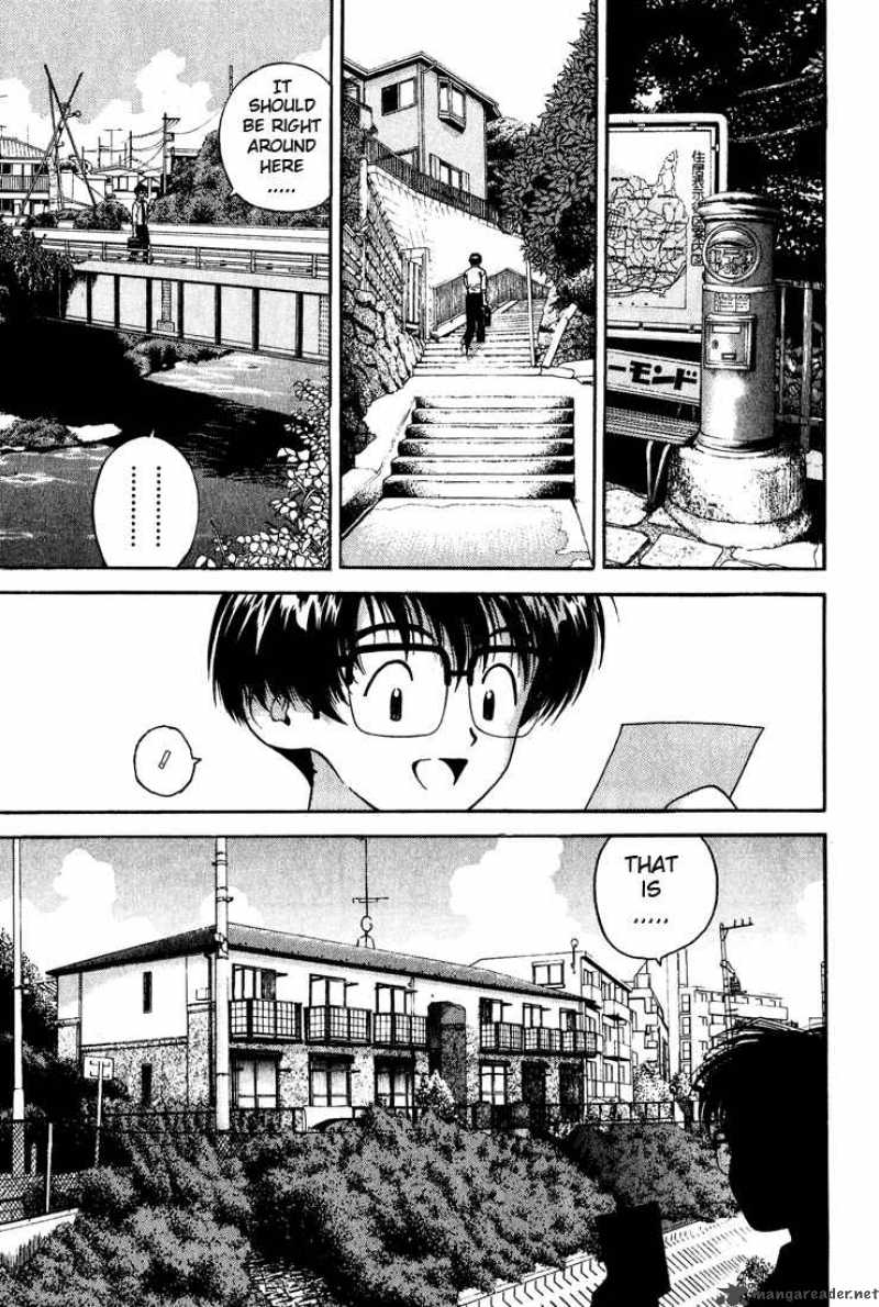 Gakuen Heaven Chapter 6 Page 12