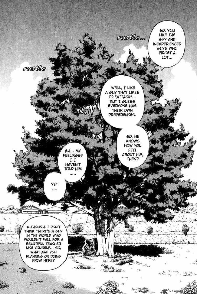 Gakuen Heaven Chapter 7 Page 10