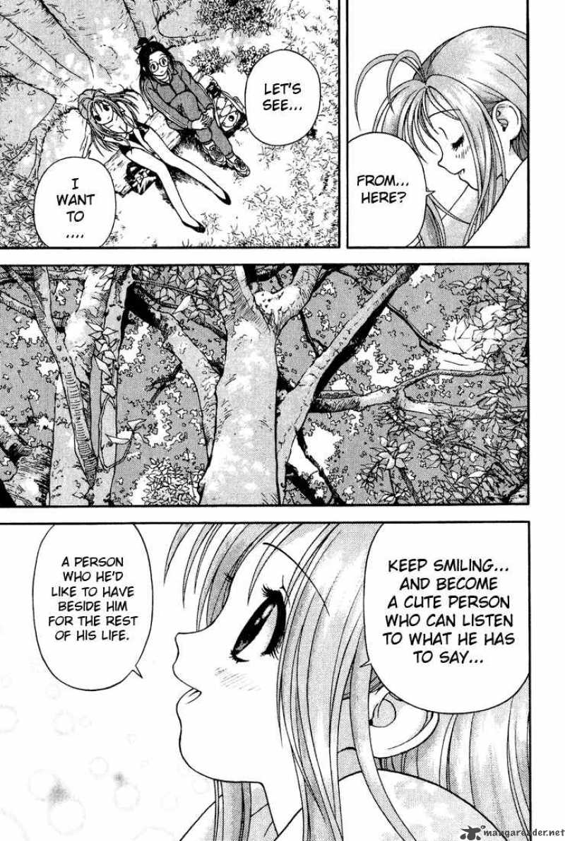 Gakuen Heaven Chapter 7 Page 11