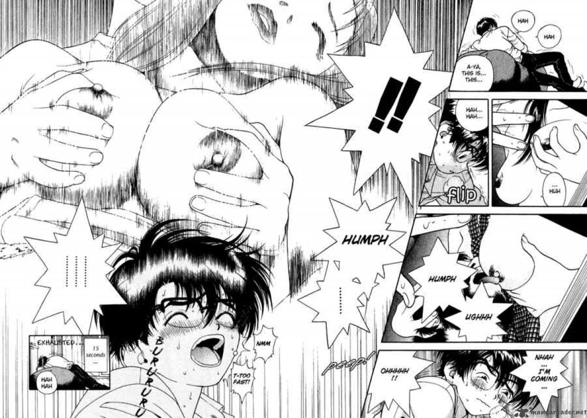 Gakuen Heaven Chapter 8 Page 16