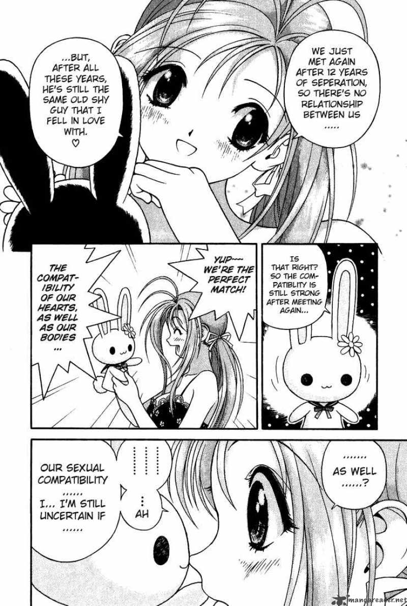 Gakuen Heaven Chapter 8 Page 4