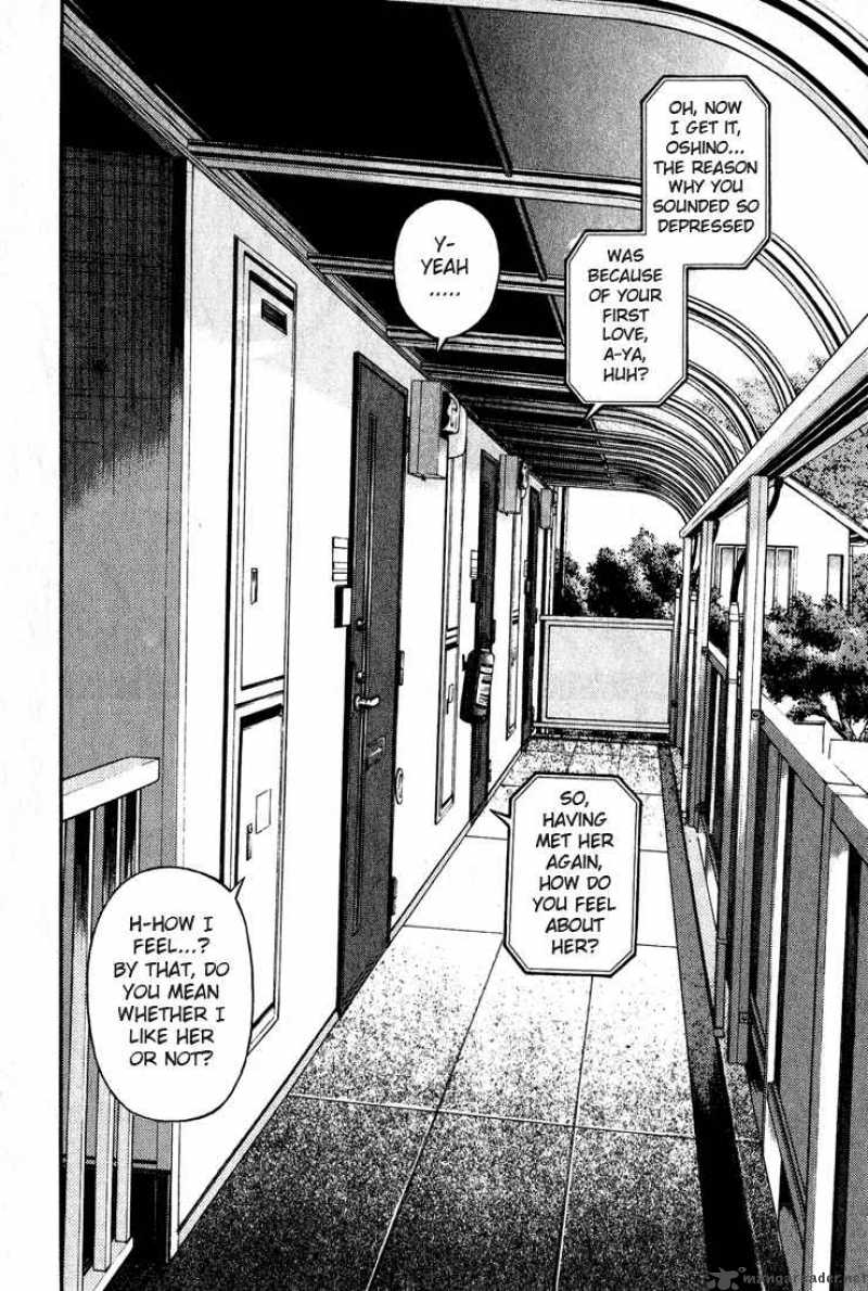 Gakuen Heaven Chapter 8 Page 6