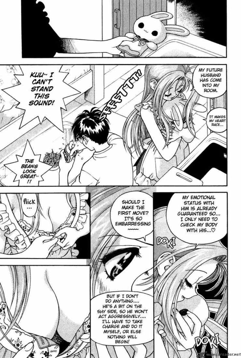 Gakuen Heaven Chapter 9 Page 8