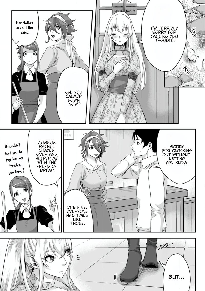 Gakuen Mono No Otome Game No Sekai Ni Tensei Shita Kedo Cheat Mochi No Haikei Danshi Seito Datta You Desu Chapter 16b Page 1