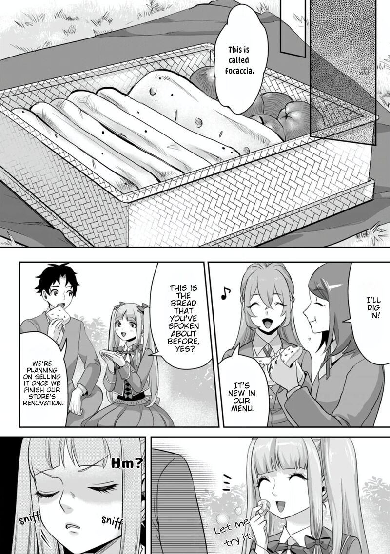 Gakuen Mono No Otome Game No Sekai Ni Tensei Shita Kedo Cheat Mochi No Haikei Danshi Seito Datta You Desu Chapter 16b Page 6