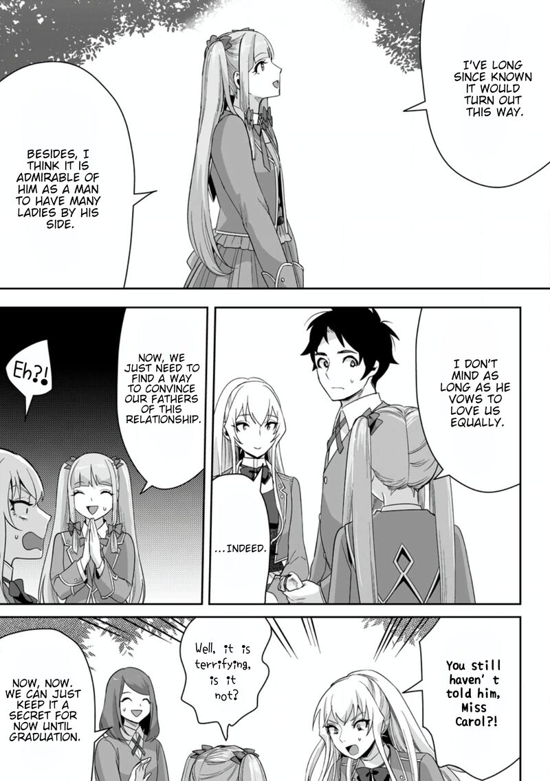 Gakuen Mono No Otome Game No Sekai Ni Tensei Shita Kedo Cheat Mochi No Haikei Danshi Seito Datta You Desu Chapter 16b Page 9