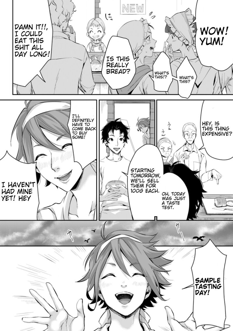 Gakuen Mono No Otome Game No Sekai Ni Tensei Shita Kedo Cheat Mochi No Haikei Danshi Seito Datta You Desu Chapter 1c Page 2