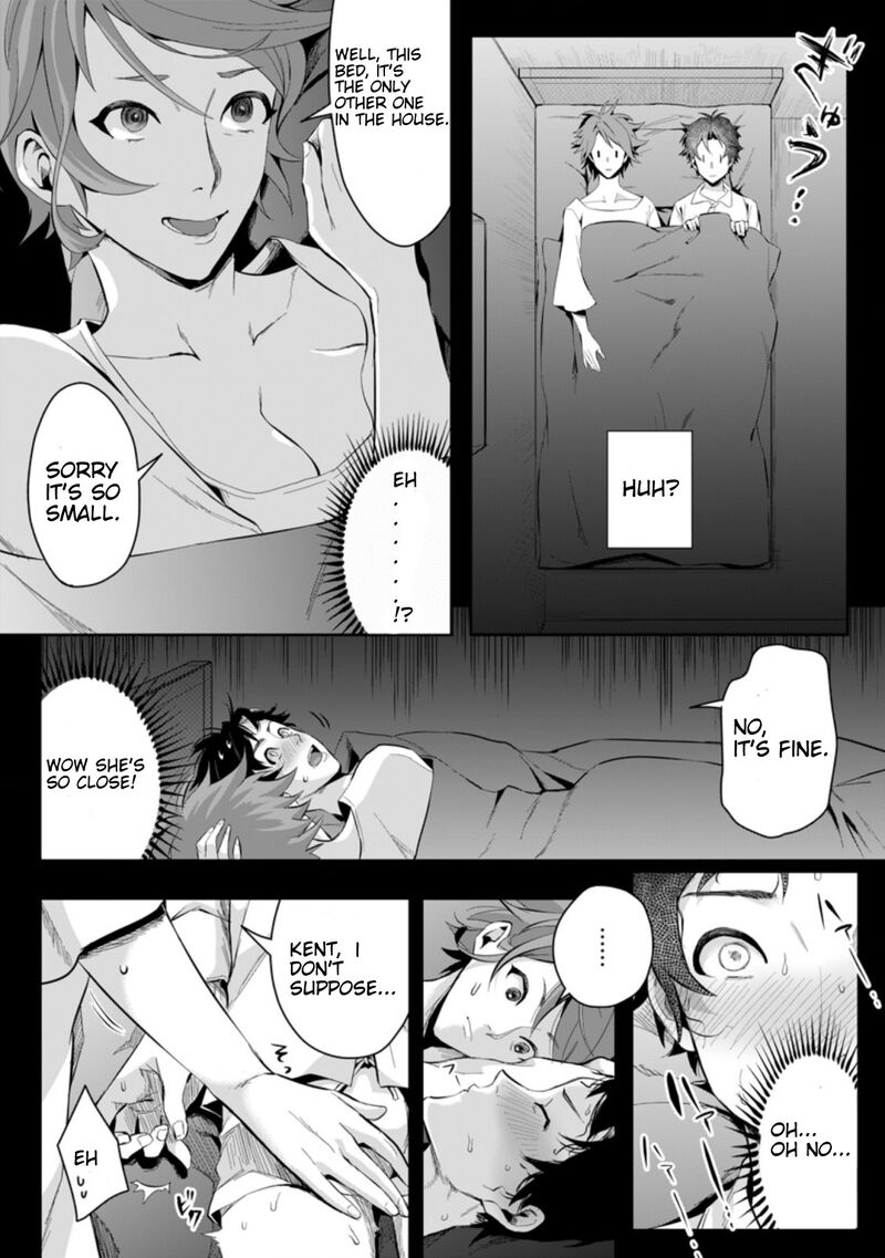 Gakuen Mono No Otome Game No Sekai Ni Tensei Shita Kedo Cheat Mochi No Haikei Danshi Seito Datta You Desu Chapter 1c Page 4