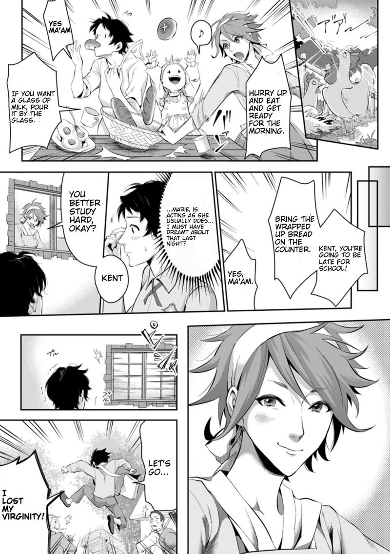 Gakuen Mono No Otome Game No Sekai Ni Tensei Shita Kedo Cheat Mochi No Haikei Danshi Seito Datta You Desu Chapter 1c Page 6