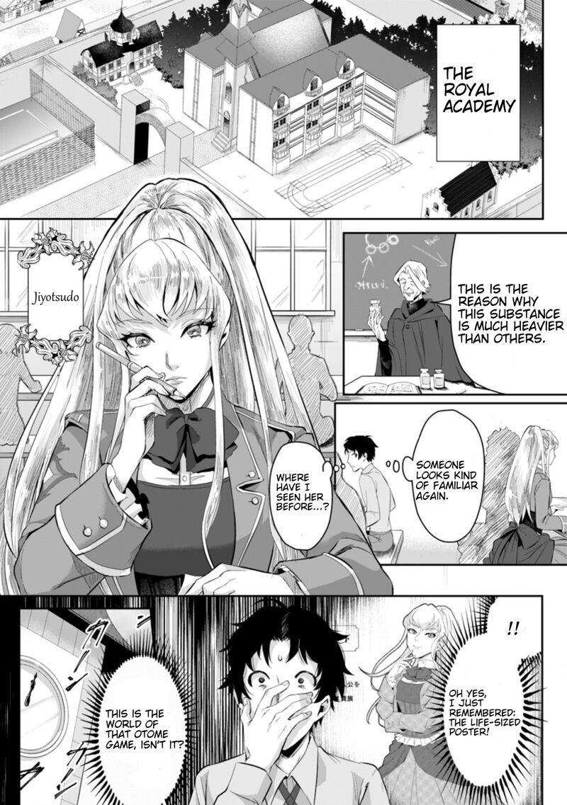 Gakuen Mono No Otome Game No Sekai Ni Tensei Shita Kedo Cheat Mochi No Haikei Danshi Seito Datta You Desu Chapter 1c Page 7