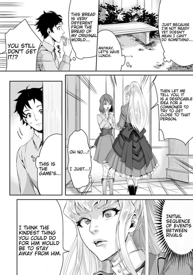 Gakuen Mono No Otome Game No Sekai Ni Tensei Shita Kedo Cheat Mochi No Haikei Danshi Seito Datta You Desu Chapter 1c Page 8