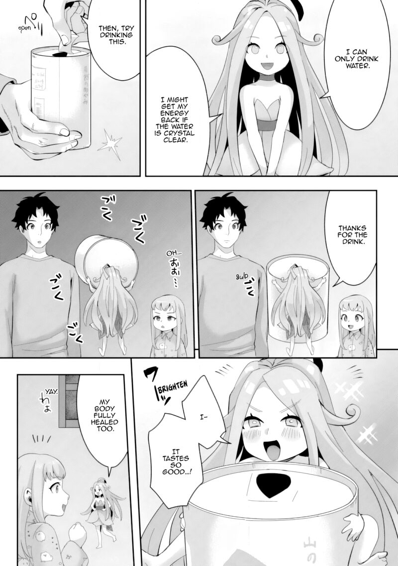 Gakuen Mono No Otome Game No Sekai Ni Tensei Shita Kedo Cheat Mochi No Haikei Danshi Seito Datta You Desu Chapter 20 Page 20