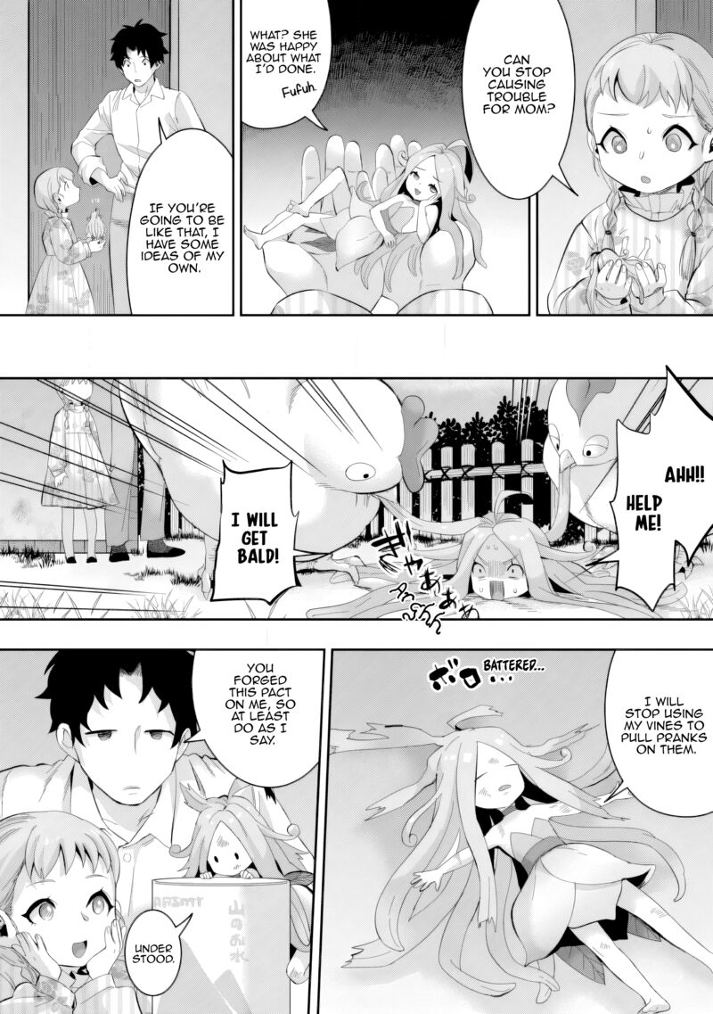 Gakuen Mono No Otome Game No Sekai Ni Tensei Shita Kedo Cheat Mochi No Haikei Danshi Seito Datta You Desu Chapter 20 Page 25