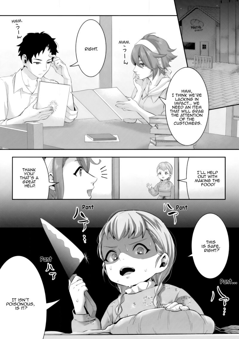 Gakuen Mono No Otome Game No Sekai Ni Tensei Shita Kedo Cheat Mochi No Haikei Danshi Seito Datta You Desu Chapter 20 Page 5