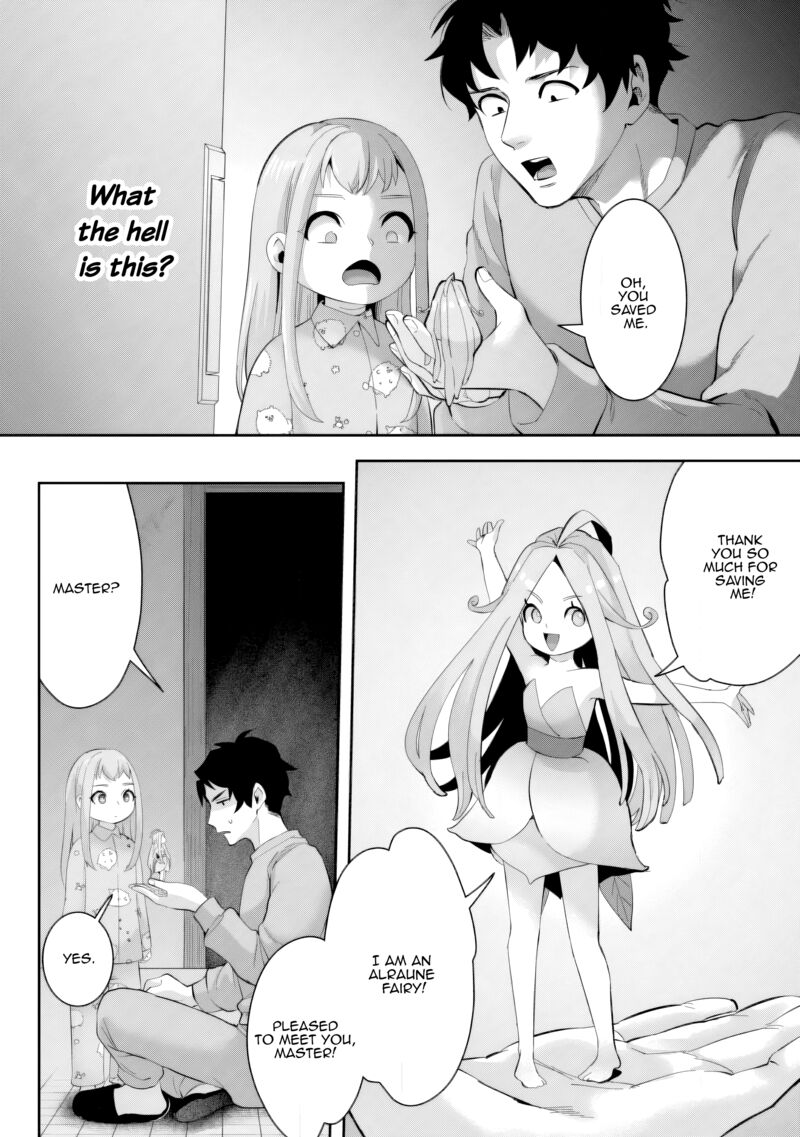 Gakuen Mono No Otome Game No Sekai Ni Tensei Shita Kedo Cheat Mochi No Haikei Danshi Seito Datta You Desu Chapter 20 Page 9