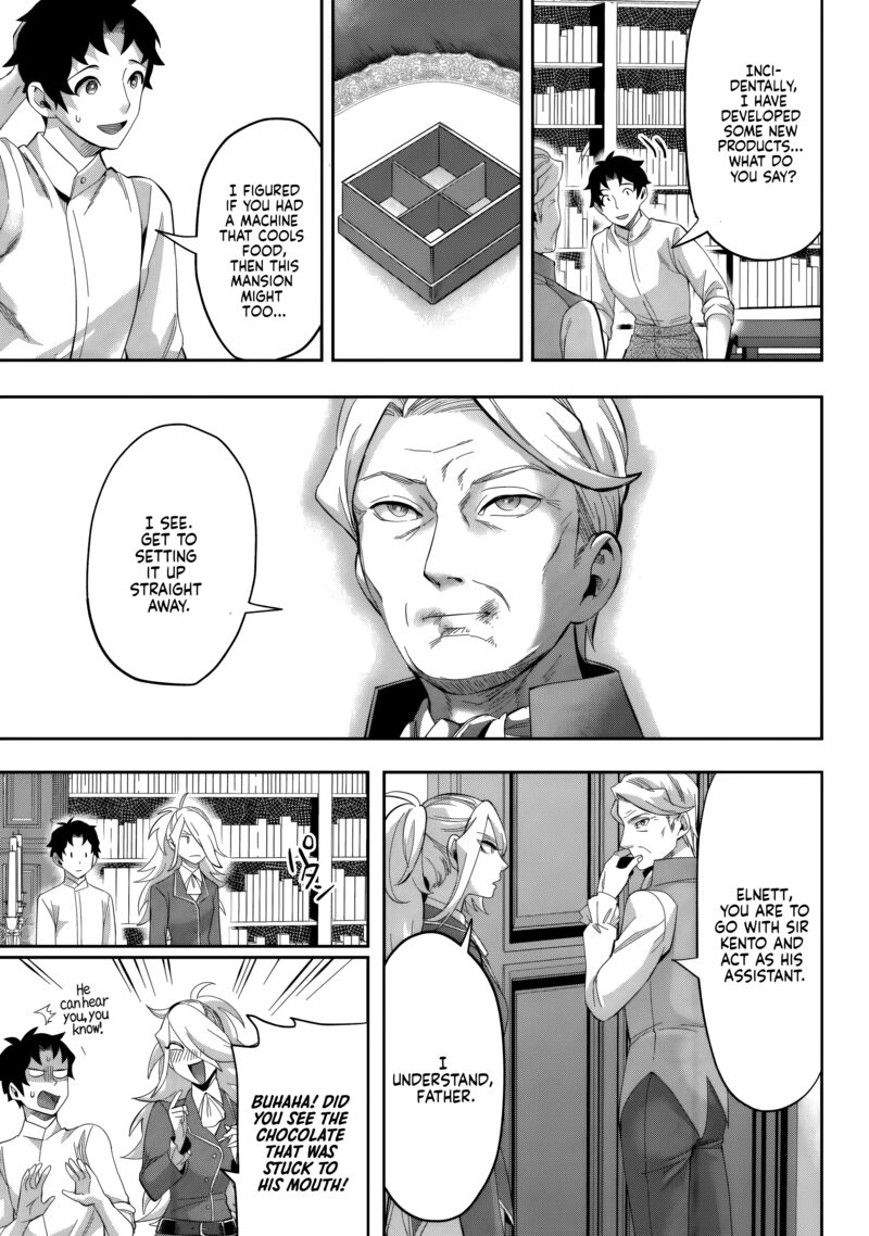 Gakuen Mono No Otome Game No Sekai Ni Tensei Shita Kedo Cheat Mochi No Haikei Danshi Seito Datta You Desu Chapter 23 Page 10