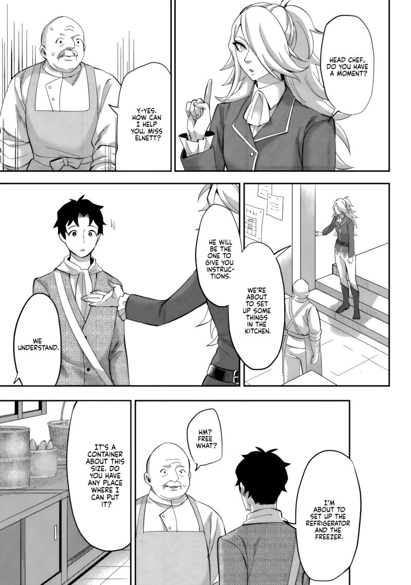 Gakuen Mono No Otome Game No Sekai Ni Tensei Shita Kedo Cheat Mochi No Haikei Danshi Seito Datta You Desu Chapter 23 Page 12