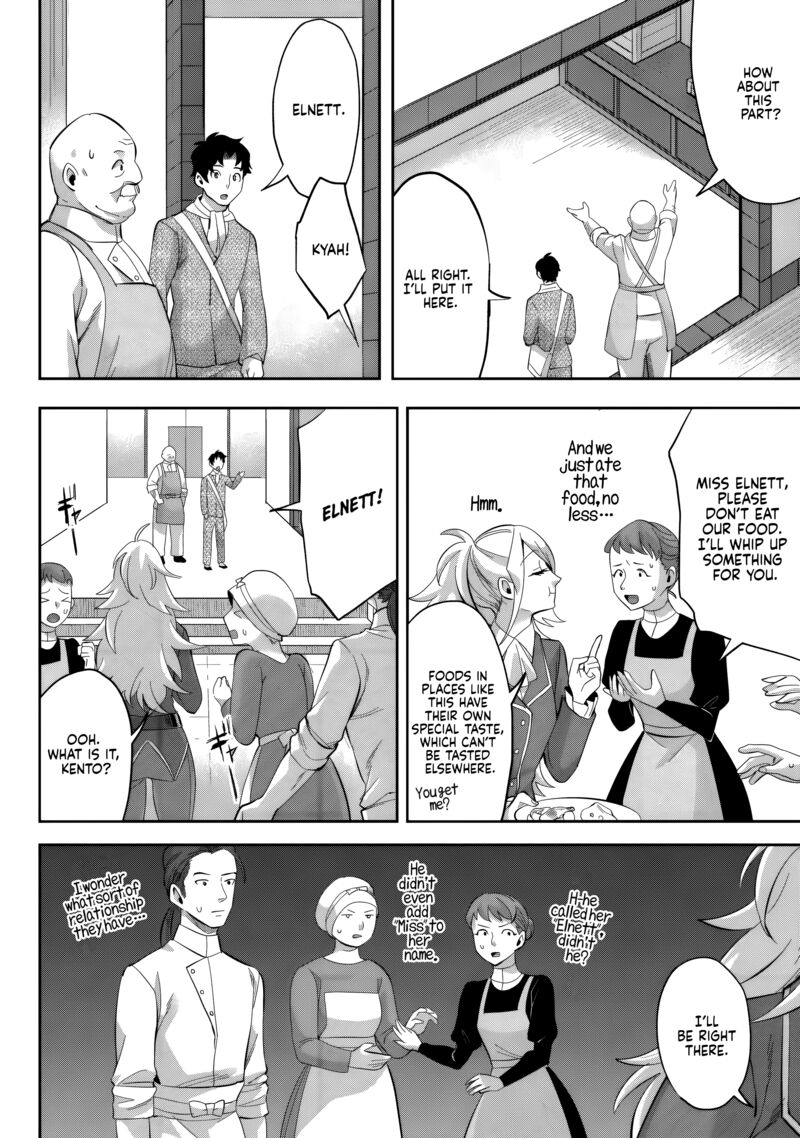 Gakuen Mono No Otome Game No Sekai Ni Tensei Shita Kedo Cheat Mochi No Haikei Danshi Seito Datta You Desu Chapter 23 Page 13