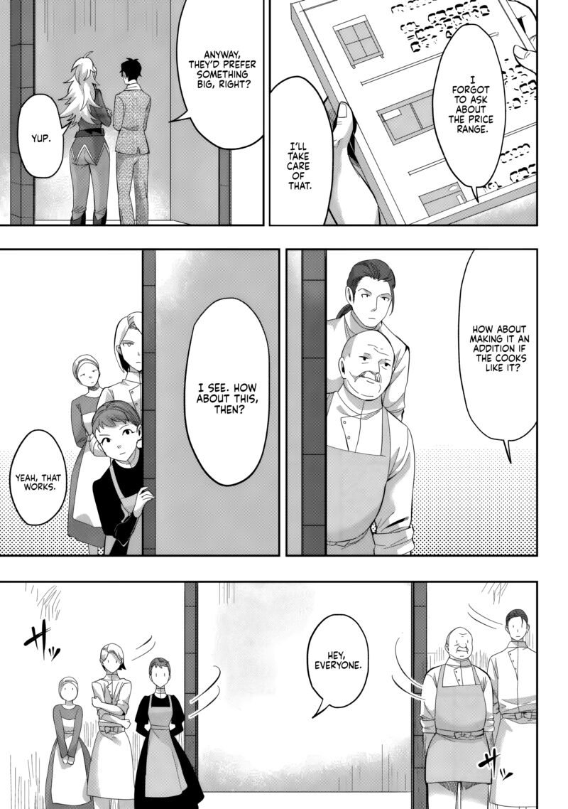 Gakuen Mono No Otome Game No Sekai Ni Tensei Shita Kedo Cheat Mochi No Haikei Danshi Seito Datta You Desu Chapter 23 Page 14