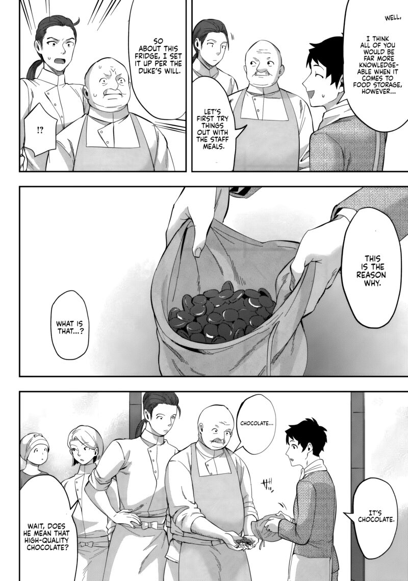 Gakuen Mono No Otome Game No Sekai Ni Tensei Shita Kedo Cheat Mochi No Haikei Danshi Seito Datta You Desu Chapter 23 Page 17