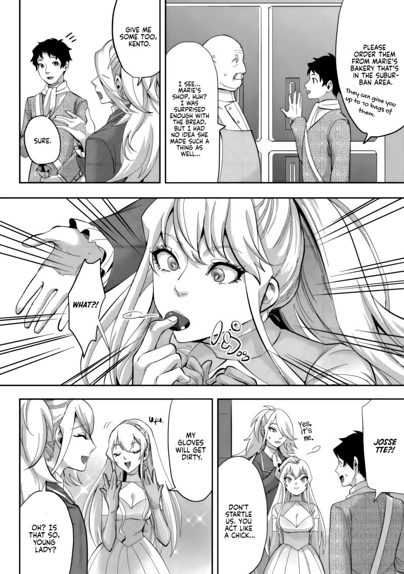Gakuen Mono No Otome Game No Sekai Ni Tensei Shita Kedo Cheat Mochi No Haikei Danshi Seito Datta You Desu Chapter 23 Page 19