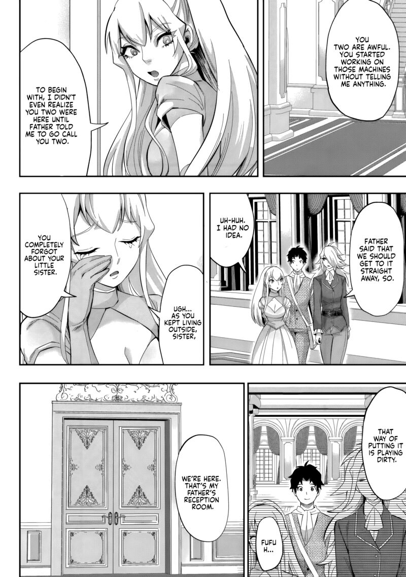 Gakuen Mono No Otome Game No Sekai Ni Tensei Shita Kedo Cheat Mochi No Haikei Danshi Seito Datta You Desu Chapter 23 Page 21