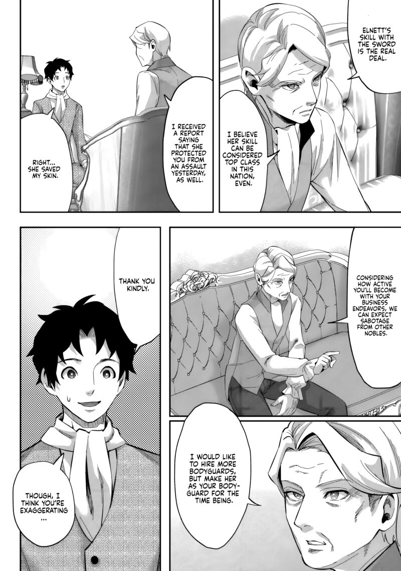 Gakuen Mono No Otome Game No Sekai Ni Tensei Shita Kedo Cheat Mochi No Haikei Danshi Seito Datta You Desu Chapter 23 Page 25