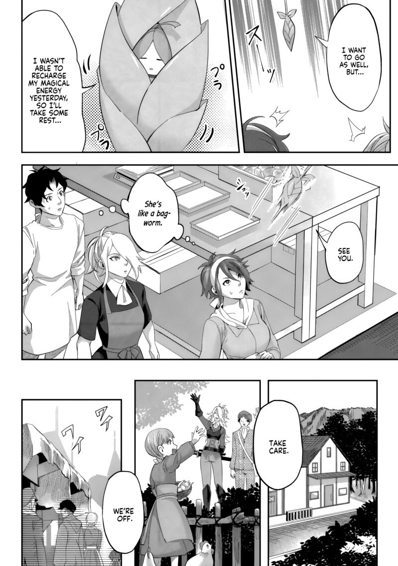 Gakuen Mono No Otome Game No Sekai Ni Tensei Shita Kedo Cheat Mochi No Haikei Danshi Seito Datta You Desu Chapter 23 Page 3