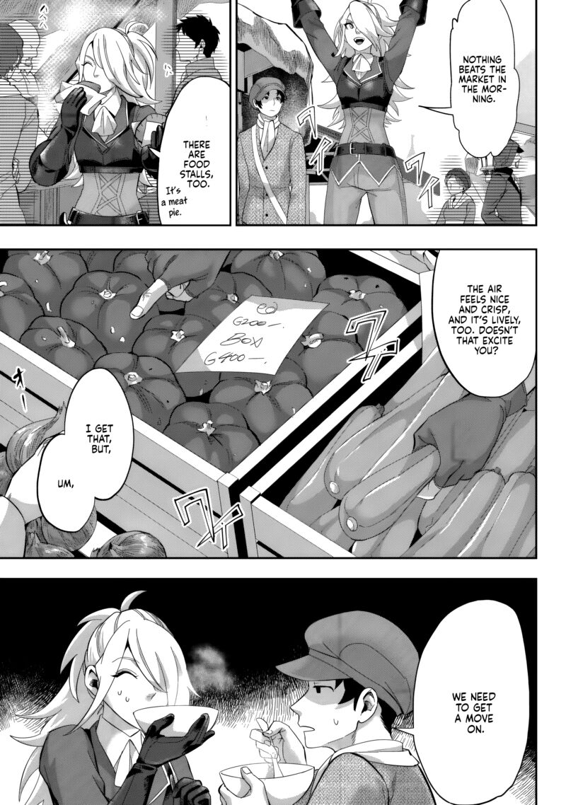 Gakuen Mono No Otome Game No Sekai Ni Tensei Shita Kedo Cheat Mochi No Haikei Danshi Seito Datta You Desu Chapter 23 Page 4